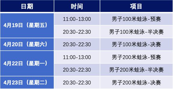 2024微信名字潮流探索新纪元