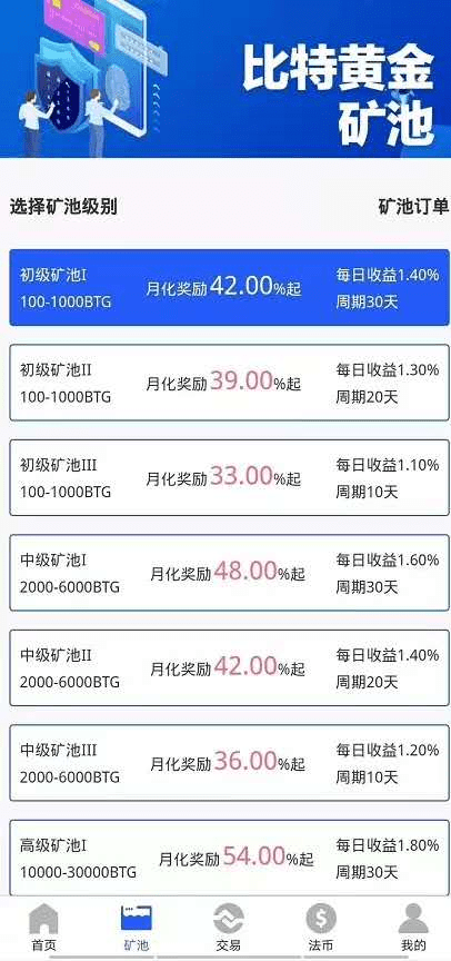 澳门新六期开奖信息查询，安全评估方案黄金版BTG511.03