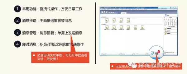 管家婆一票一码精准100，王中王解析解读_AMD371.55专用版