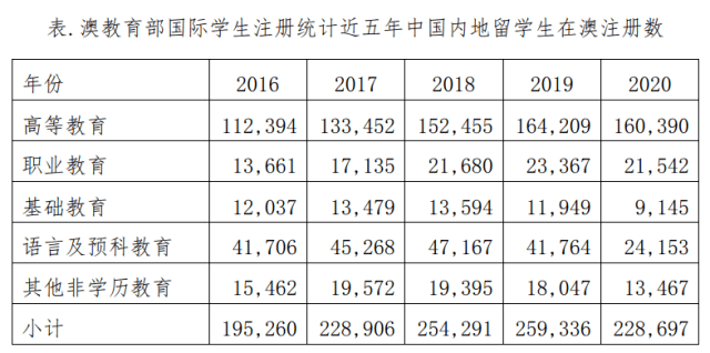 2024新澳开奖今晚解析，状态评估及改制版PNL12.92解读