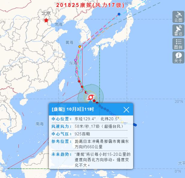 揭秘探索之旅，探寻独特魅力的线路一 67194