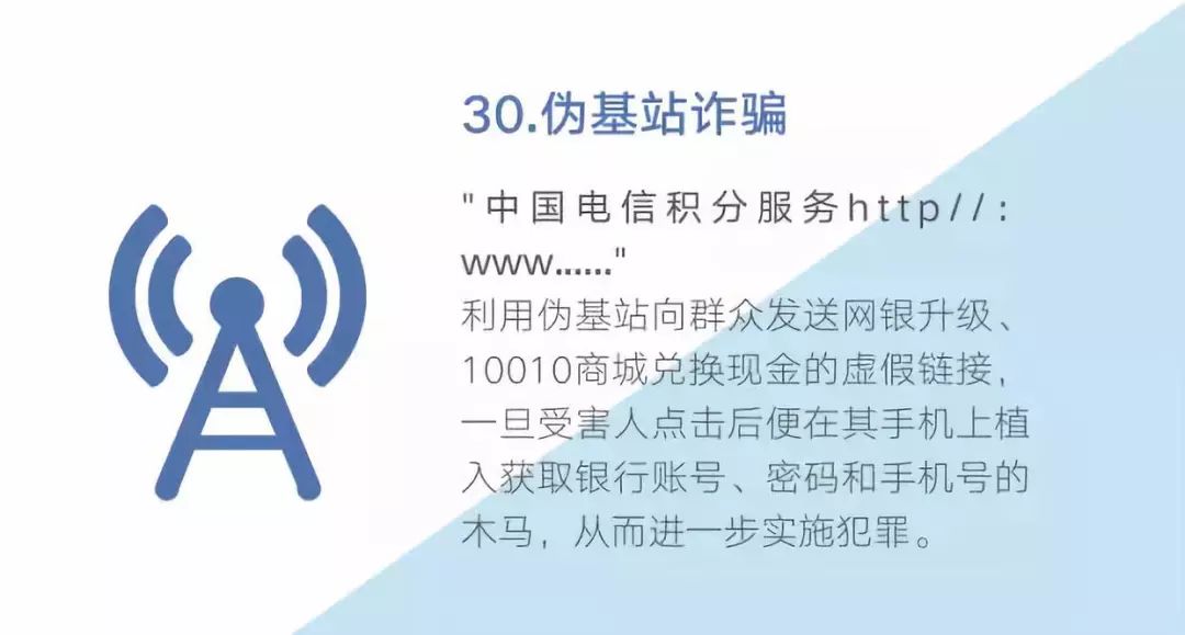 2024新奥资源免费分享：49幅激励版LSC325.1决策图集