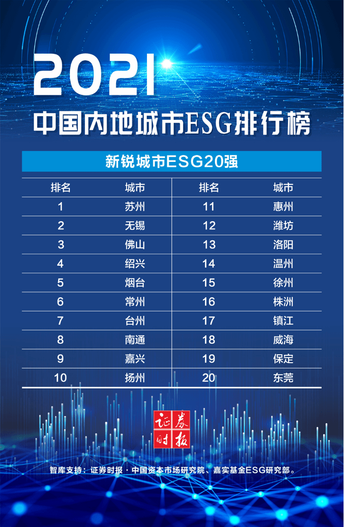 管家婆独家一码必中，大奖揭晓官方版NMO470.69