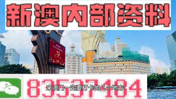 石材安装 第137页