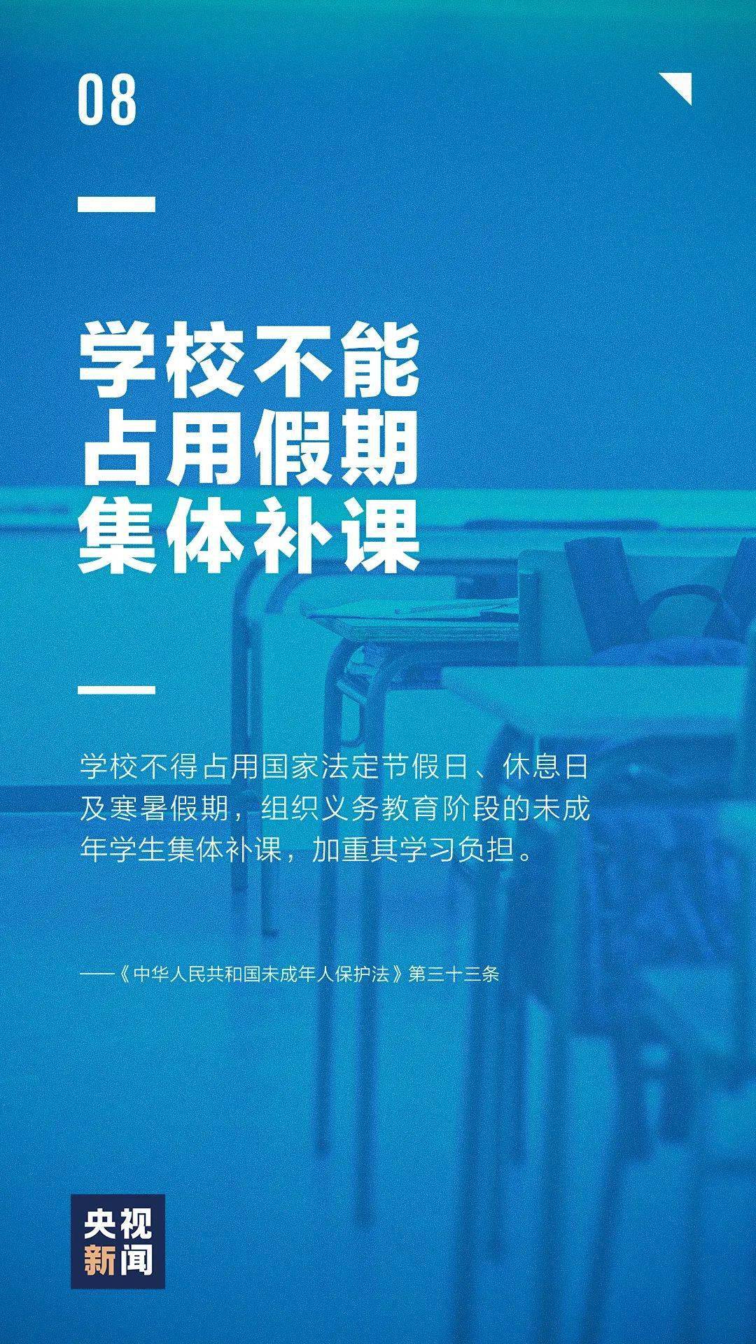 新澳资料大全免费分享第265期：HQP603.78修改版最新解读