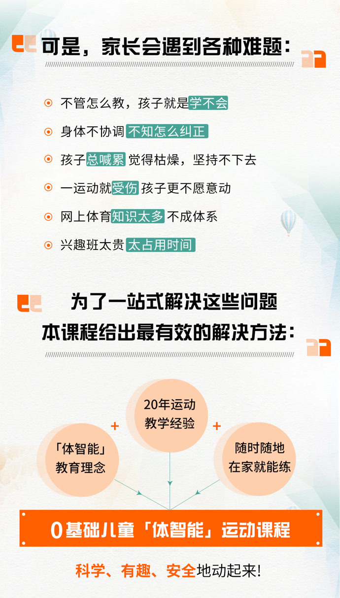 澳新高效资料库免费开放，决策辅助信息速递_EAP377.36快速版