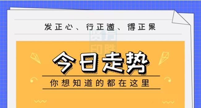 管家婆一码一肖100%中奖青岛详解，专家版KOD839.98深度解析