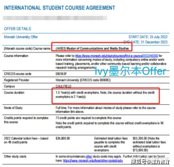 2024新澳资料宝库免费共享，热门图库解答更新至UWC909.2版