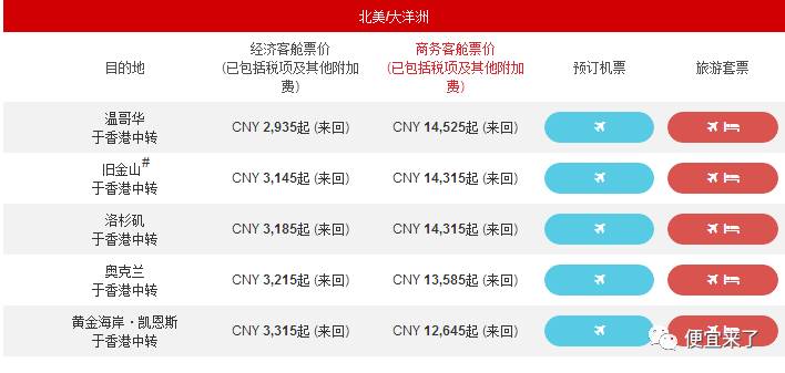 2024澳新正版免费资料亮点解析：安全评估与影像版MTW989.04策略