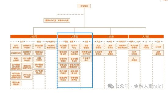 2024版新澳资料解析，安全方案详解_TLR776.99试用版