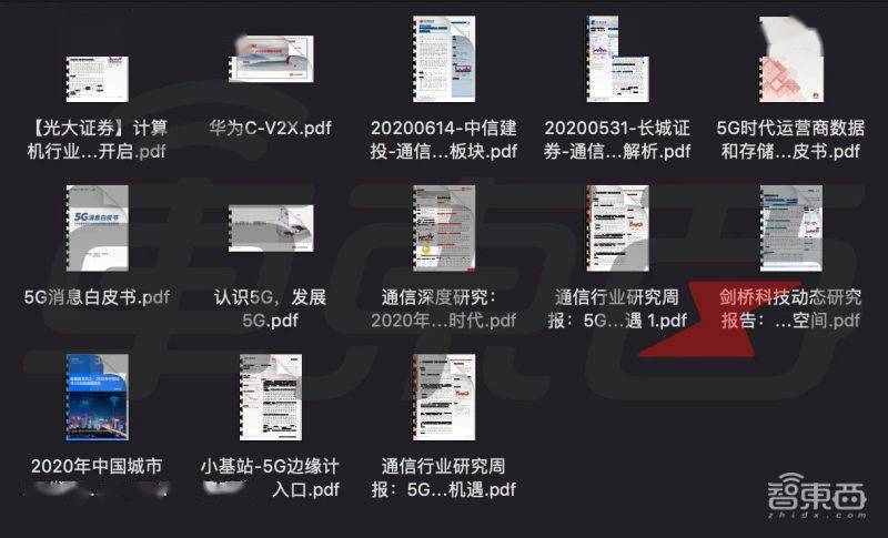 香港免费正版资料宝典，独家方案详解_特别版OJG217.22