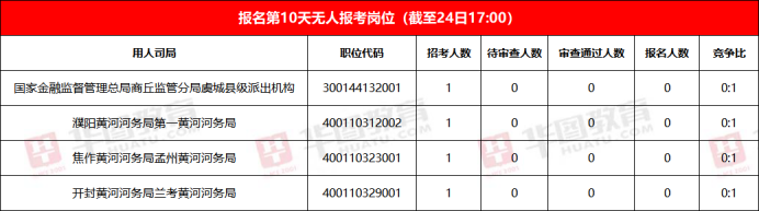 2024澳门特马开奖结果揭晓：全面解析解读_顶级版FQZ283.36