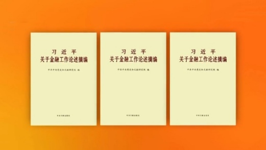 “2024澳门今晚开特马解析，状况评估报告_JIL517.51版”