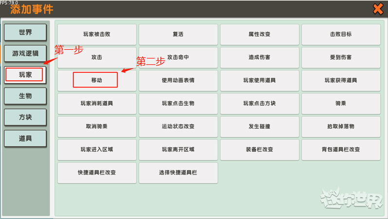 2024正版资源免费宝典功能详解及安全策略分析_版KCB959.36