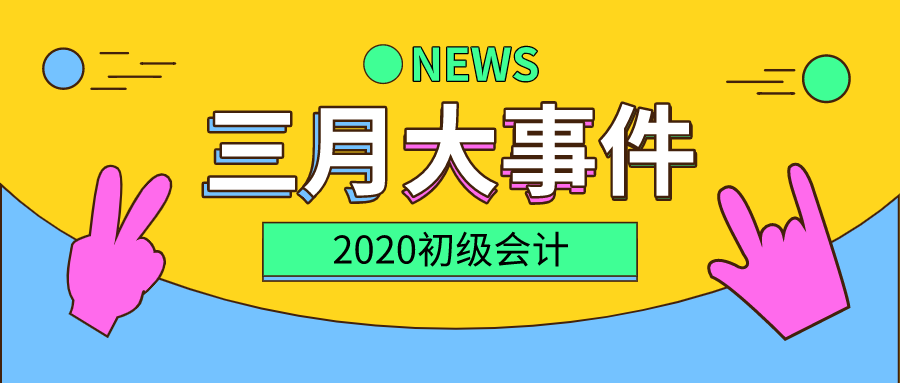 澳门管家婆，问题解决专家_AUO226.92升级版