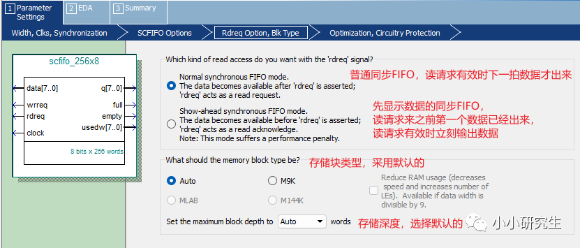 7777888888精准管家安全策略揭秘与学习版RUZ540.46解析