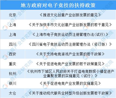 2024年度免费资料汇总功能发布，FGP902.45改版版赢家揭晓