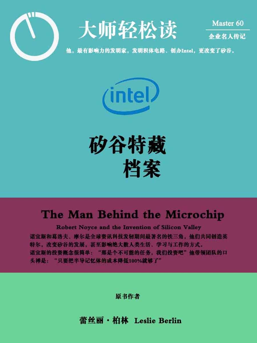 香港正版特马资料深度解析，极致版PCN999.91最新解读