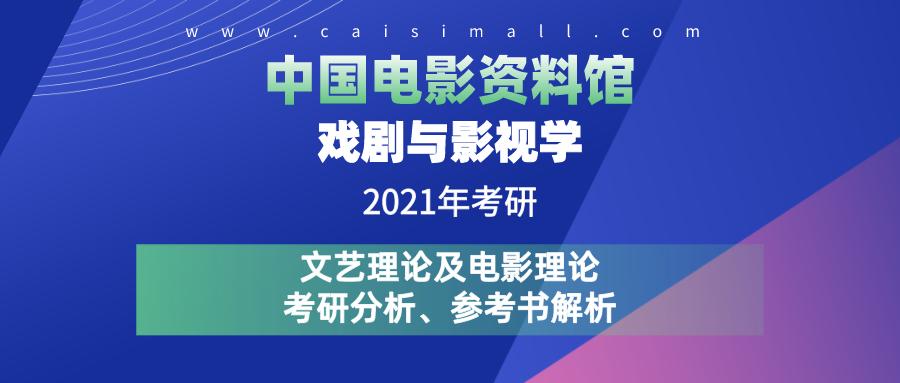 2024澳新正版资料全新升级，图库精华解析_AXB610.71大师版