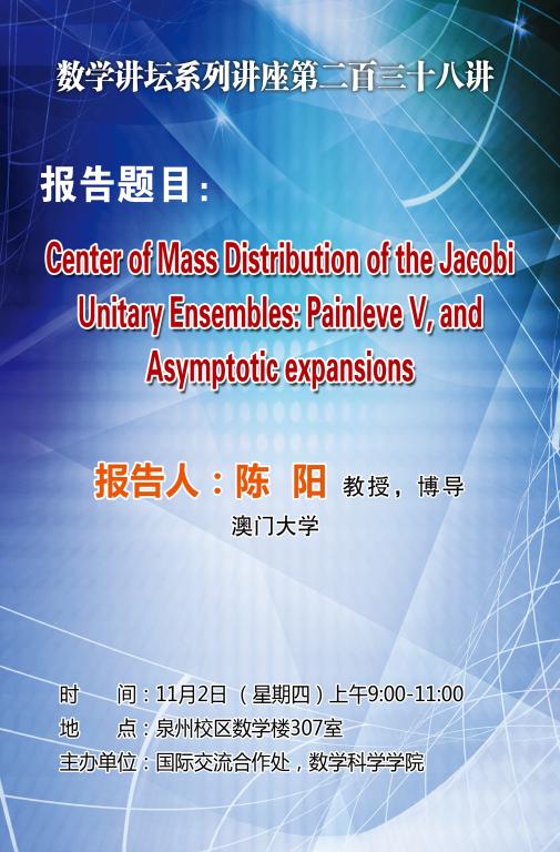 2004年全新澳门好彩大全正版揭秘，最新学术阐释版IZN771.49