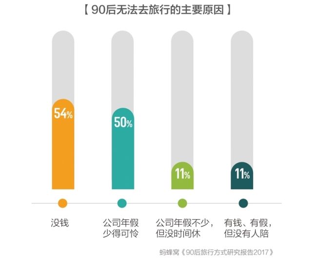 新澳门六开彩开奖号码,深度研究解释定义_还原版85.053