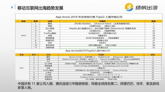 2024香港历史开奖结果是什么,严谨执行落实解答_7DM68.193