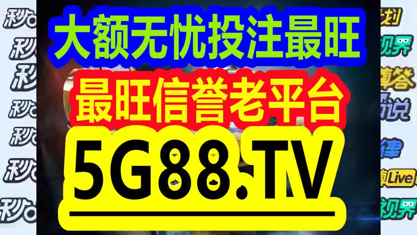 高品质石材 第72页