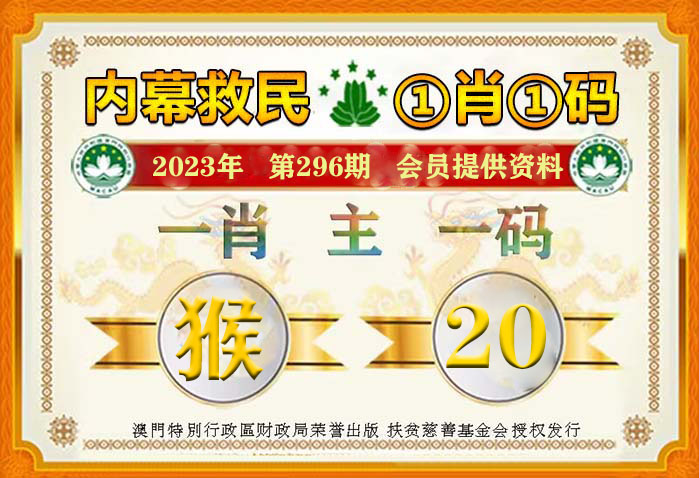 澳门100%最准一肖,多元化市场定位_迅捷版33.821