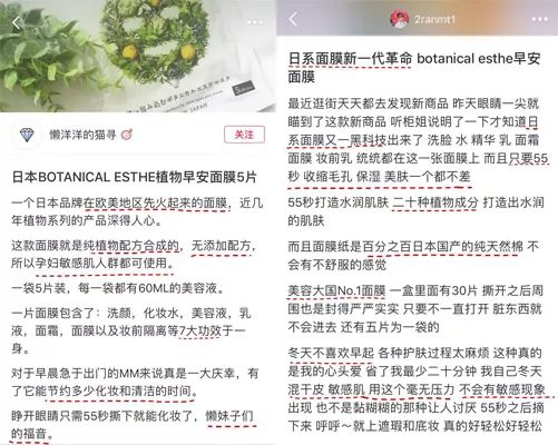 新奥门特免费资料大全管家婆,精细化说明解析_改良款54.321