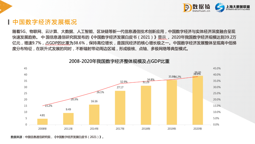 香港4777777的开奖结果,可持续发展执行探索_升级版15.794