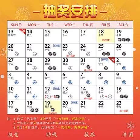 澳门天天开彩好资料开奖81期,真切解答解释落实_单一版11.037