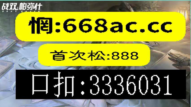 最准一码一肖100%精准红双喜,实践性计划推进_MT款73.857