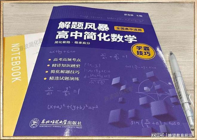 最准一码一肖100%精准老钱庄,全面把握解答解释策略_国行版87.451