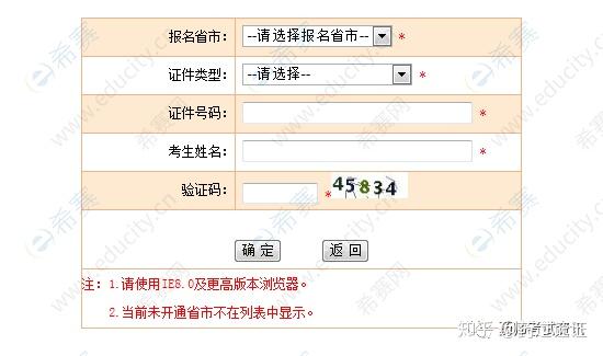 三肖三码最准的资料,迅速执行解答计划_私享版55.872