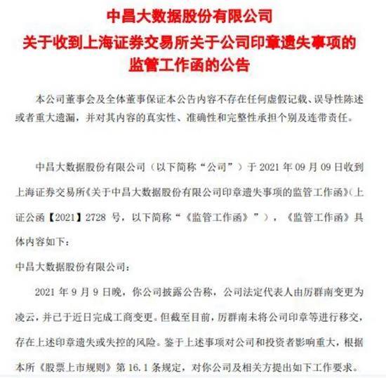 澳门一码一肖一特一中是合法的吗,并遵守相关的税收和监管要求