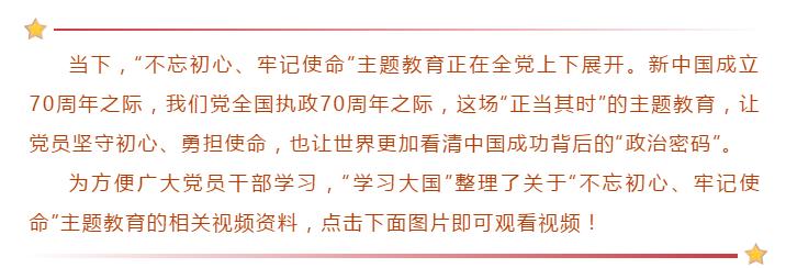 2o24年新澳正版资料大全视频,#### 一、新澳正版资料大全视频的主题