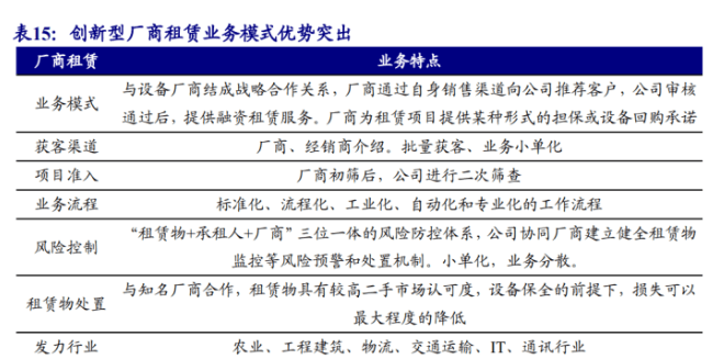 今晚澳门特马开什么号码,有一些因素可能会对其产生影响