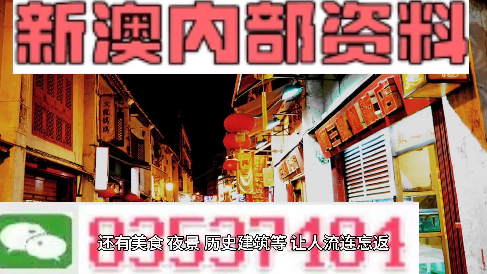 2024新澳精准资料免费,选择“通过电子邮件分享”