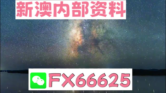 2024年天天彩资料免费大全,资源整合策略实施_android74.410