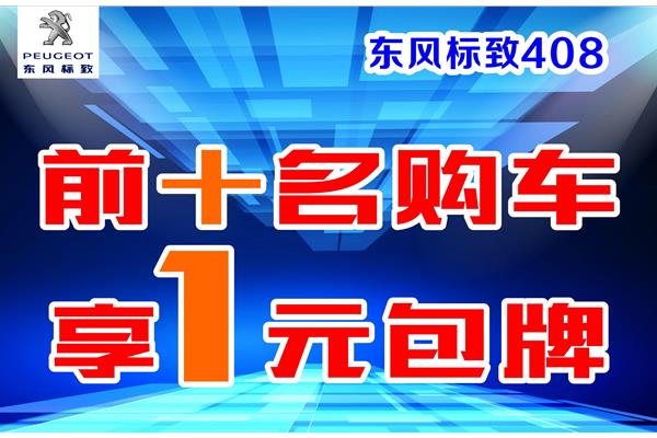 中山沙朗最新招聘信息及其社会影响分析