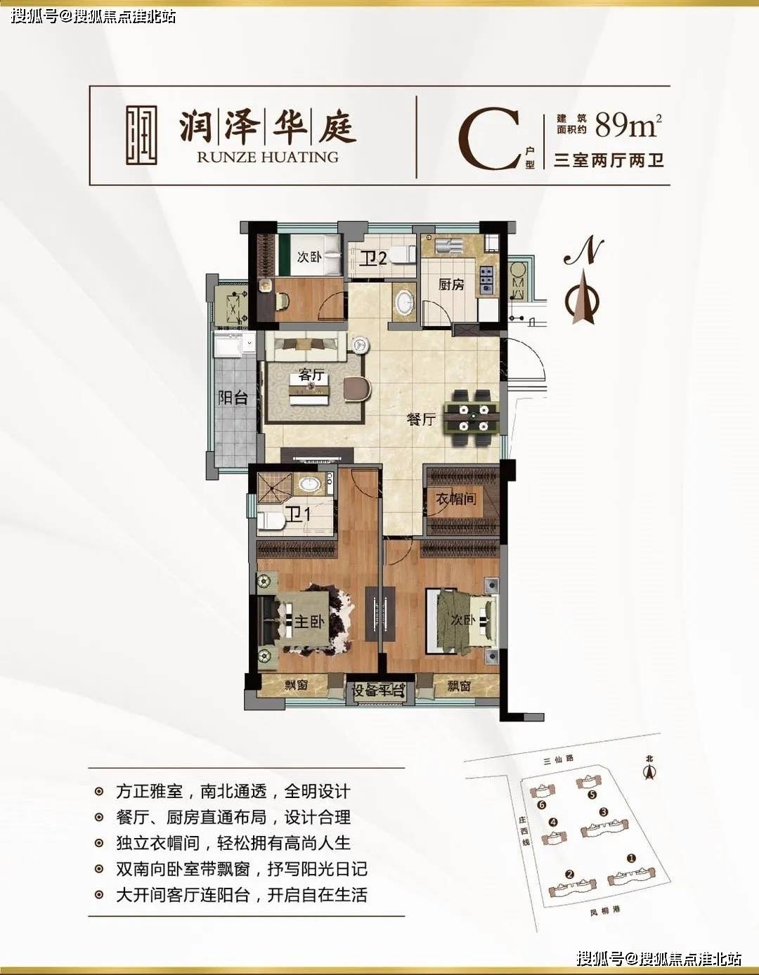 嘉鱼热线最新招聘贴吧，职场人的新选择