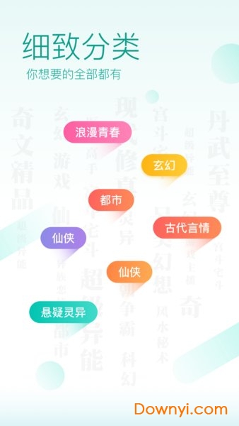 TST最新版本下载攻略