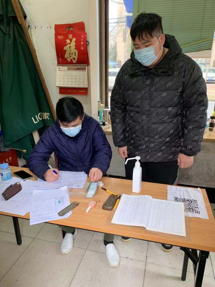 洛阳丽都名邸最新房价走势及分析