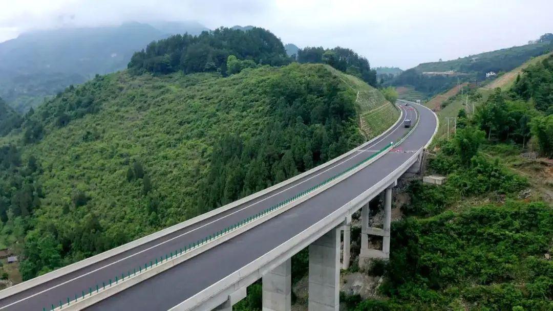 贵州正安安场最新动态报道