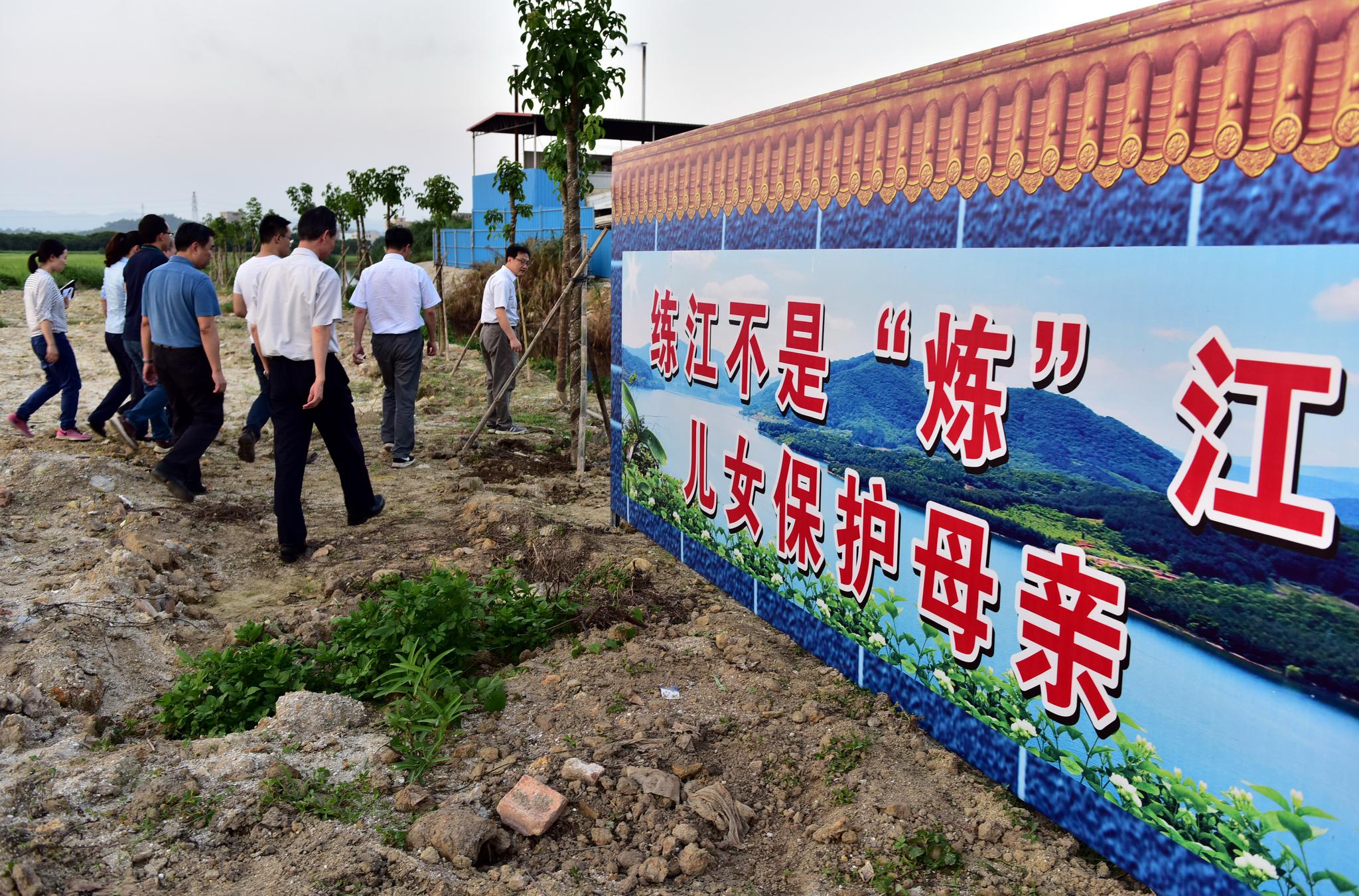 揭阳环保最新动态，深化环境治理，共建绿色家园