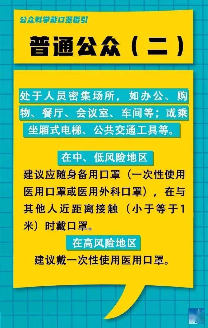 信阳护士招聘最新动态，专业人才面临机遇与挑战