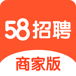 驻马店最新招聘信息58一览