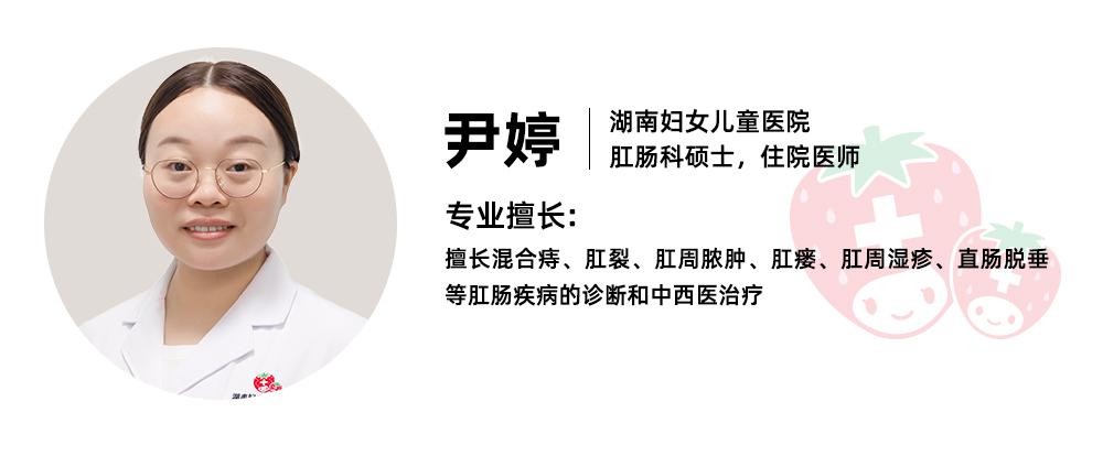 国际克罗恩最新疗法引领治疗新篇章，克罗恩病治疗迈入新阶段